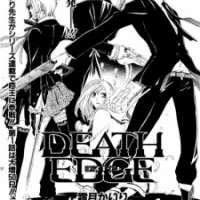   Death Edge <small>Story & Art</small> 